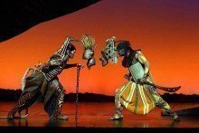 download the lion king saenger theatre